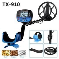 ราคา เครื่องตรวจจับโลหะ TX 910 เครื่องค้นหาความไวสูงแบบมืออาชีพ เครื่องตรวจจับทอง นักล่าสมบัติ เครื่องตรวจจับทอง (21170746955)