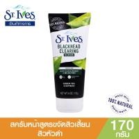 ราคา หมดอายุ 22 06 2024 St Ives Face Scrub เซนท์ไอฟ กรีนที สครับ อิมแพ็ค สครับขัดผิว สำหรับผิวหน้า สูตร Blackhead Clearing Green Tea 170 g (1303122382)