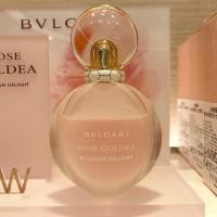 ราคา 100 น้ำหอมแท้ Bvlgari Rose Goldea Blossom Delight Eau De Parfume 75ml EDP (20628613630)