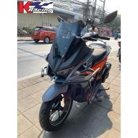 ราคา ชุดแคชบาร์ ตรงรุ่นaerox155 (7276184449)