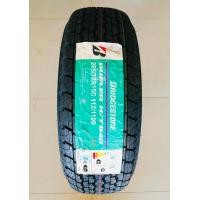 ราคา 255 70r15 BRIDGESTONE H T840 ยางใหม่กริ๊ปปี2023 ราคา1เส้น แถมจุ๊บลมยางแท้ มีรับประกันนาน4ปี (12953529958)