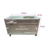 ราคา เคาเตอร์ก๋วยเตี๋ยว เคาเตอร์ขายอาหาร อลูมิเนียมเจาะรูใส่หม้อก๋วยเตี๋ยว ขนาด45ซมประตูบานเลื่อนเก็บของภายในได้ (16160247830)