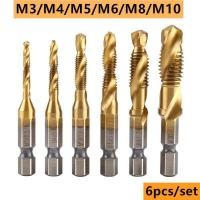 ราคา ดอกสว่านต๊าปเกลียว M3 M10 ดอกต๊าปเกลียว ดอกเจาะต๊าปเกลียว ดอกต๊าป ทำเกลียว ดอกเจาะรูเกลียว ดอกเจาะต๊าปเกลียว M10 ชุดต๊าปเกลียว ต๊าปเกลียว ชุดดอกสว่านต๊าปเกลียว ดอกทำเกลียว ดอกเจาะเกลียวใน ต๊าปเกลียว (