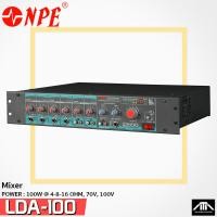 ราคา ส่งฟรี NPE LDA100 NPE LDA 100 พาวเวอร์มิกเซอร์ เสียงตามสาย ใช้ได้กับตู้ลำโพงและปากฮอร์น มีลายน์แมทชิ่ง 70 100V ใช้ไฟบ้าน 220Vac และ 12 Vdc ได้ (13076688585)