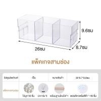 ราคา ตู้ปลาขนาดเล็ก 2 3 สี่เหลี่ยม ตู้ปลาเลโก้ โหลปลากัด ตู้เลี้ยงปลา วางซ้อนกันได้ เหมาะสำหรับเลี้ยงปลากัด (20744378526)