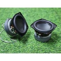 ราคา JBL BB2 4 นิ้ว ดอกซับ 4 4Ω 40W subwoofer ลำโพงซับ 4นิ้ว 1ดอก ดอก4นิ้ว ดอกลำโพง4นิ้ว เบส ลำโพง jbl bb2 4 (21272023406)