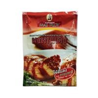 ราคา ผงหมูแดง Roast Red Pork Seasoning Sauce Powder น้ำหนัก 80g ตราแม่พลอย (13772255674)