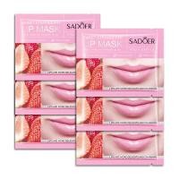 ราคา Lip Balm and Treatmentมาร์คปาก มาร์คริมฝีปากชมพู คริสตัลคอลลาเจน แผ่นมาร์คปากชมพู ให้รีมฝีปากชุมชื้น อมชมพู บำรุงริมฝีปาก มาร์คปาก (20557139296)