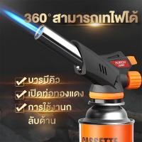 ราคา พร้อมส่ง COD M 60 หัวพ่นแก๊ส หัวพ่นไฟ หัวพ่นแก๊สป๊อง 1500องศา เชื่อมบัดกรี หัวแก๊สพ่นไฟ หัวเชื่อมทองเหลือง สำหรับแก๊สกระป๋องให้ความร้อนสูง Gas Torch (20958503234)