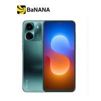ราคา สมาร์ทโฟน Benco S1 8 128GB by Banana IT (20559801485)