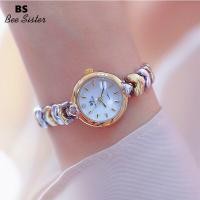 ราคา BS Bee Sister แบรนด์1666แฟชั่นผู้หญิงนาฬิกานาฬิกาหญิงฉบับภาษาเกาหลี Simple Retro Waterproof ควอตซ์นาฬิกากลางโรงเรียนนักเรียนสแตนเลสสายโลหะผสมสง่างามเล็กๆนาฬิกาข้อมือ (7673170910)