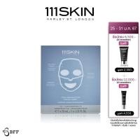 ราคา 111 SKIN CRYO DE PUFFING FACIAL MASK 5 30 ML 111 สกิน ไครโอ ดี พัฟฟิ่ง เฟเชียล มาส์ก 5 30มล (21058705643)