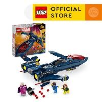ราคา LEGO Super Heroes Marvel 76281 X Men X Jet 359 Pieces (21231984742)