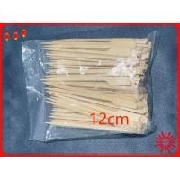 ราคา ไม้เสียบหัวธง ไม้ธงเสียบอาหาร ไม้เสียบลูกชิ้น ไม้เสียบหมูปิ้ง ไม้บาร์บีคิว ขนาด 9CM12CM15CM และ18CM 20CM แพ็คละ 100 ชิ้น (20946840374)