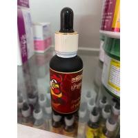 ราคา CG ซีจี ผลิตภัณฑ์บำรุงไก่ชน มีแบบชุดและแยกขาย (17271933692)