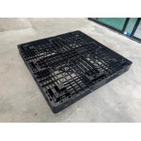 ราคา พาเลทพลาสติก ขนาด 110x110x12 cm มือสอง สีดำ Good pallet (17805408767)