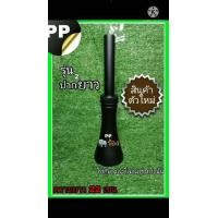 ราคา Promotion คุ้มที่สุด เสียงเบรครถบรรทุกซิ่งNo2 เสียงใส ใช้กับวาล์วไล่ลมเร็วเท่านั้น ราคาดี วาล์ว รถยนต์ วาล์ว น้ำ รถ (18024971985)