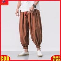ราคา LeadingStar RC Authentic Men Large Size Bloomers Pants Solid Color Casual Yoga Pants Loose Quick drying Harem Pants (20776408616)