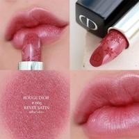 ราคา แท้ทั้งร้าน แบ่งขายลิปสติก ROUGE DIOR สี 665 ขนาด 0 5 กรัม พร้อมแปรงทาลิป (19275303307)