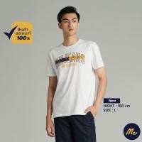 ราคา Mc Jeans เสื้อยืดแขนสั้นผู้ชาย เสื้อยืด เสื้อแขนสั้น เสื้อคอกลม สีขาว ผ้านุ่ม ระบายอากาศได้ดี MTSZ930 (15542873810)
