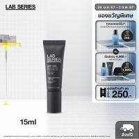 ราคา LAB SERIES Anti Age Max LS Eye Treatment 15ml (10366677177)