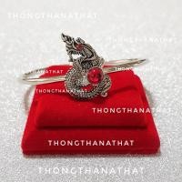 ราคา กำไลพลอยพญานาค ปรับไซต์ได้ เรียกทรัพย์ ดูดทรัพย์ กำไลพญานาค กำไลลงยา พญานาค กำไลหัวพลอย พญานาคหัวพลอย กำไล พลอย (19688882381)