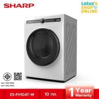 ราคา Sharp เครื่องซักผ้าฝาหน้า ขนาด 10 กก. รุ่น ES-FH10AT-W