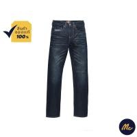 ราคา Mc Jeans กางเกงยีนส์ผู้ชาย กางเกงยีนส์ ขาตรง สียีนส์ ทรงสวย ใส่สบาย รุ่น MBIP188 (1050244825)