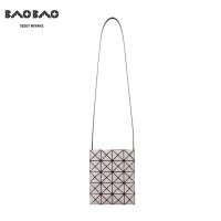 ราคา New กระเป๋า BaoBao แท้100 PRISM MATTE SHOULDER issey Miyake กระเป๋าสะพายข้าง (20898298119)