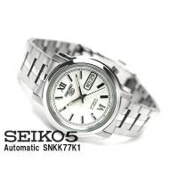 ราคา นาฬิกา SEIKO 5 Automatic รุ่น SNKL51K1 นาฬิกาข้อมือผู้ชาย สายแสตนเลส หน้าปัดขาว ของแท้ 100 รับประกันศูนย์ 1 ปีเต็ม (6648962737)