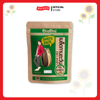 ราคา ชาช่า เมล็ดทานตะวัน ซอง 89บาท 350 กรัม Chacha (20422570091)