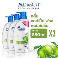 ราคา Head Shoulders แชมพูขจัดรังแค สูตรแอปเปิ้ล เฟรช 850 มล x3 ขวด Anti Dandruff Shampoo Apple Fresh (21030277949)