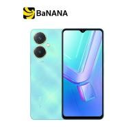 ราคา สมาร์ทโฟน vivo Y27 6 128GB by Banana IT (19723953477)