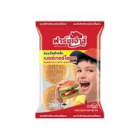 ราคา ขนมปังสำหรับเบอร์เกอร์โรยงา ตราฟาร์มเฮ้าส์ 6 ชิ้น แพ็ค รหัสสินค้า 18125 (20861155009)