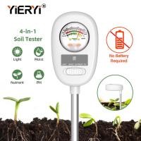 ราคา เครื่องวัดความชื้นของดิน Yieryi เครื่องวัดค่า PH ของดิน4 In 1ความชื้นในดิน แสง สารอาหาร เครื่องวัดค่า PH สำหรับทำสวนสนามหญ้าฟาร์มผักสวนผลไม้พืชในร่มและกลางแจ้งไม่จำเป็นต้องใช้แบตเตอรี่ (20931031380)