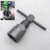 ราคา เหล็กดูดจานไฟ ตัวถอดจานไฟ ตัวดูดจานไฟ สำหรับมอเตอร์ไซด์ ถอดล้อแม่เหล็ก HONDA 100CC 110CC 125CC (20965437621)