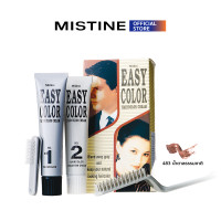 ราคา CLEARANCE MISTINE E COLOR HAIR 80 G ครีมย้อมผม (21174835999)