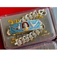 ราคา เลสรวยพันล้าน หลวงพ่อพัฒน์ ปุญญกาโม ซีนเดิม (12907451741)