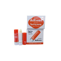 ราคา ยกแพค ส่งฟรี ราคาถูกสุดๆ ครีมถนอมผิวมะนาว สปริงซอง ขนาด 100ml โลชั่น สปริงซอง spring song lotion lip ลิปมัน (16739409000)