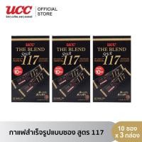 ราคา แพคสุดคุ้ม UCC กาแฟสำเร็จรูปแบบซอง สูตร 117 2 g x 10 ซอง กล่อง 3 กล่อง (21125831274)
