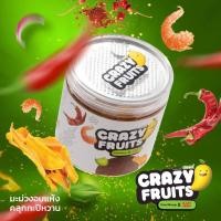 ราคา ผลไม้อบแห้ง มะม่วงอบแห้ง แบรนด์ CRAZY FRUIT รสกะปิหวานแบบกระปุก 100กรัม สดใหม่จากโรงงาน (20355715356)