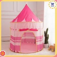 ราคา ปราสาทแฟนตาซี พับเก็บได้ บ้านเด็ก เต็นท์เด็ก เต้นท์บ้าน พาสเทล เต้นท์ปราสาท เต้นท์เจ้าหญิง เต้นท์เจ้าชาย เต้นท์เด็ก บ้านของเล่น ชาย หญิง ฐานลับ (21030730656)