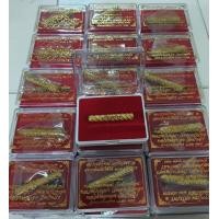 ราคา ตะกรุดเจริญพรหลวงพ่อพัฒน์ (20223472755)