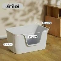 ราคา กระบะทรายแมวขนาดใหญ่ XXXL cat toilet กระบะทรายแมวใหญ่ cat litter box ห้องน้ำแมวขนาดใหญ่ ห้องน้ำแมวใหญ่ กระบะทรายแมวโต กระบะทรายแมวรุ่นขอบสู ป้องกันไม่ให้ทรายแมวกระเซ็น ขนาดใหญ่ รุ่นขอบสูงพิเศษแข็งแรง 