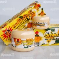 ราคา แป้งพม่า แป้งทานาคา 50g 140g มะนาว ไม้ดั้งเดิม ว่านหาง ดอกบุนนาค สารภี Shwe Pyi Nann ทานาคาพม่า ทานาคา ทานาคาพม่า แป้งทานาคาพอกหน้า ทานาคาพอกหน้า (15658079062)
