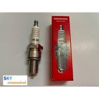 ราคา หัวเทียนฮอนด้าแท้ เครื่องยนต์อเนกประสงค์ฮอนด้า รุ่น GX120 GX 160 GP160 GP200 GX 200 GX240 GX270 GX390 GX390 MEGA (20759166624)