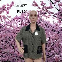 ราคา รวมผ้าลาย ลายดอก ลูกไม้ รอบอก42นิ้ว งานนำเข้าเกาหลี พร้อมส่งทุกวัน USED (19961091530)