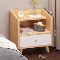 ราคา XUXU พร้อมชั้นวางลิ้นชัก ตู้ข้างเตียง bedside table ตู้หัวเตียงนอน โต๊ะวางข้างเตียง โต๊ะข้างเตียง ไม้เนื้อแข็ง ตู้เก็บของ โต๊ะข้างหัวนอน (20834151980)