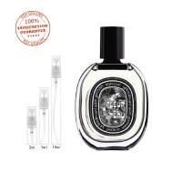 ราคา แท้100 พร้อมส่ง น้ำหอม Fleur de Peau Eau de Parfum EDP 2ml 5ml 10ml น้ำหอมยูนิเซ็กซ์ กลิ่นหอมติดทนนาน (19467508103)