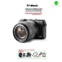 ราคา Canon EOS M camera Lens 18 55mm Mirrorless Pro 18MP HD กล้องมิลเลอร์เลสพร้อมเลนส์ ระดับโปร ไม่ธรรมดา used มือสองคุณภาพประกันสูง (21221327040)